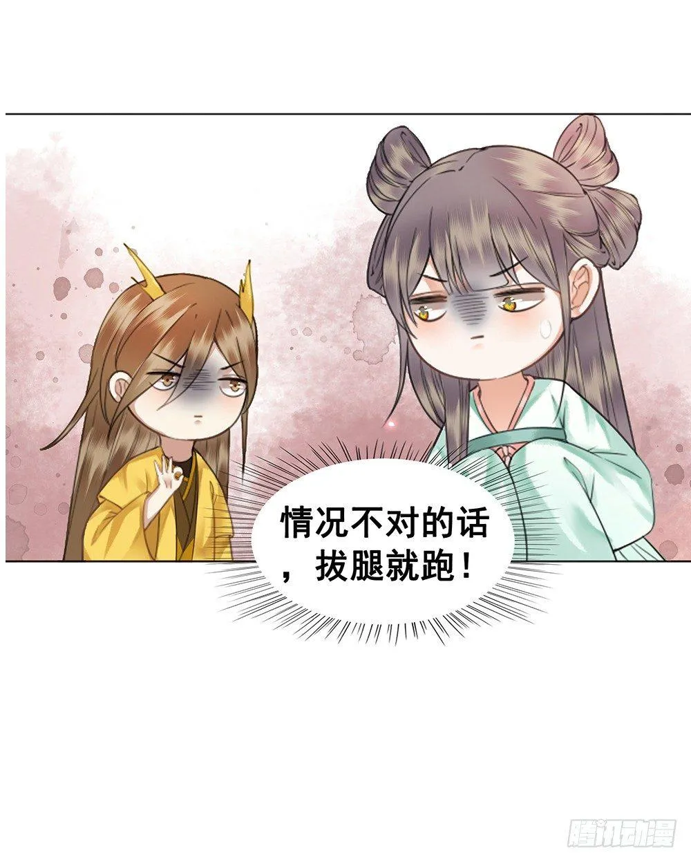 被打的屁股要百倍奉还3
