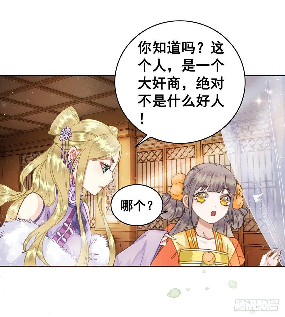 陆乔的灯2