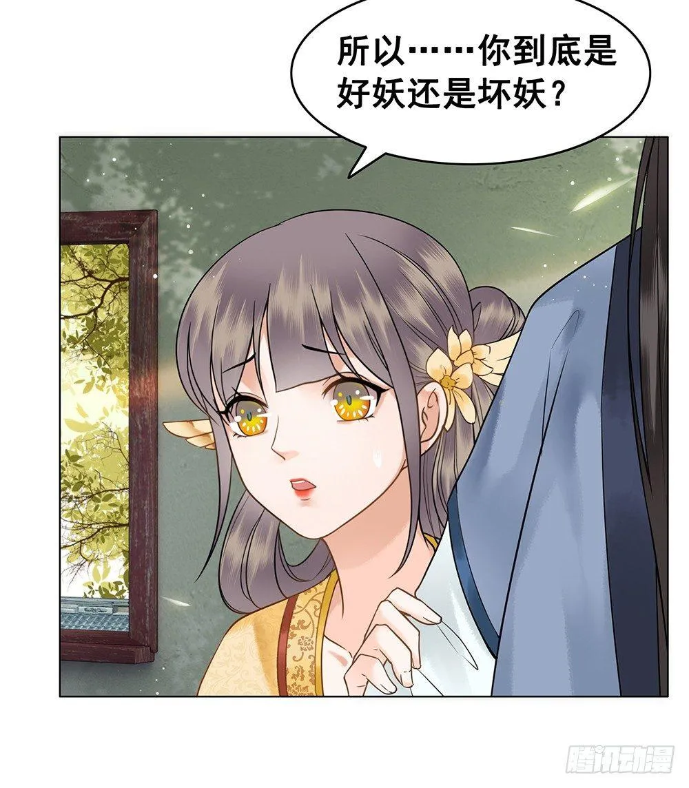 千金一曲4