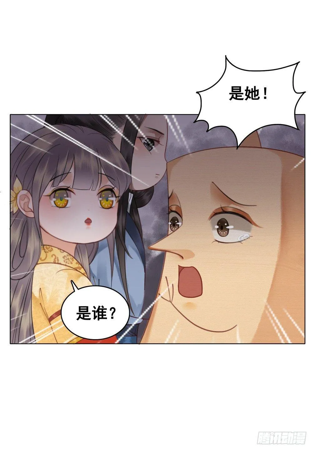 绝世美袜有香气3