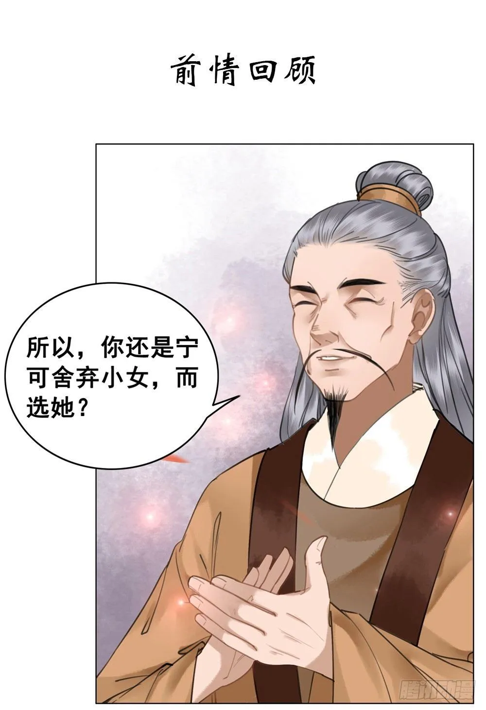 去吧，他在等你0