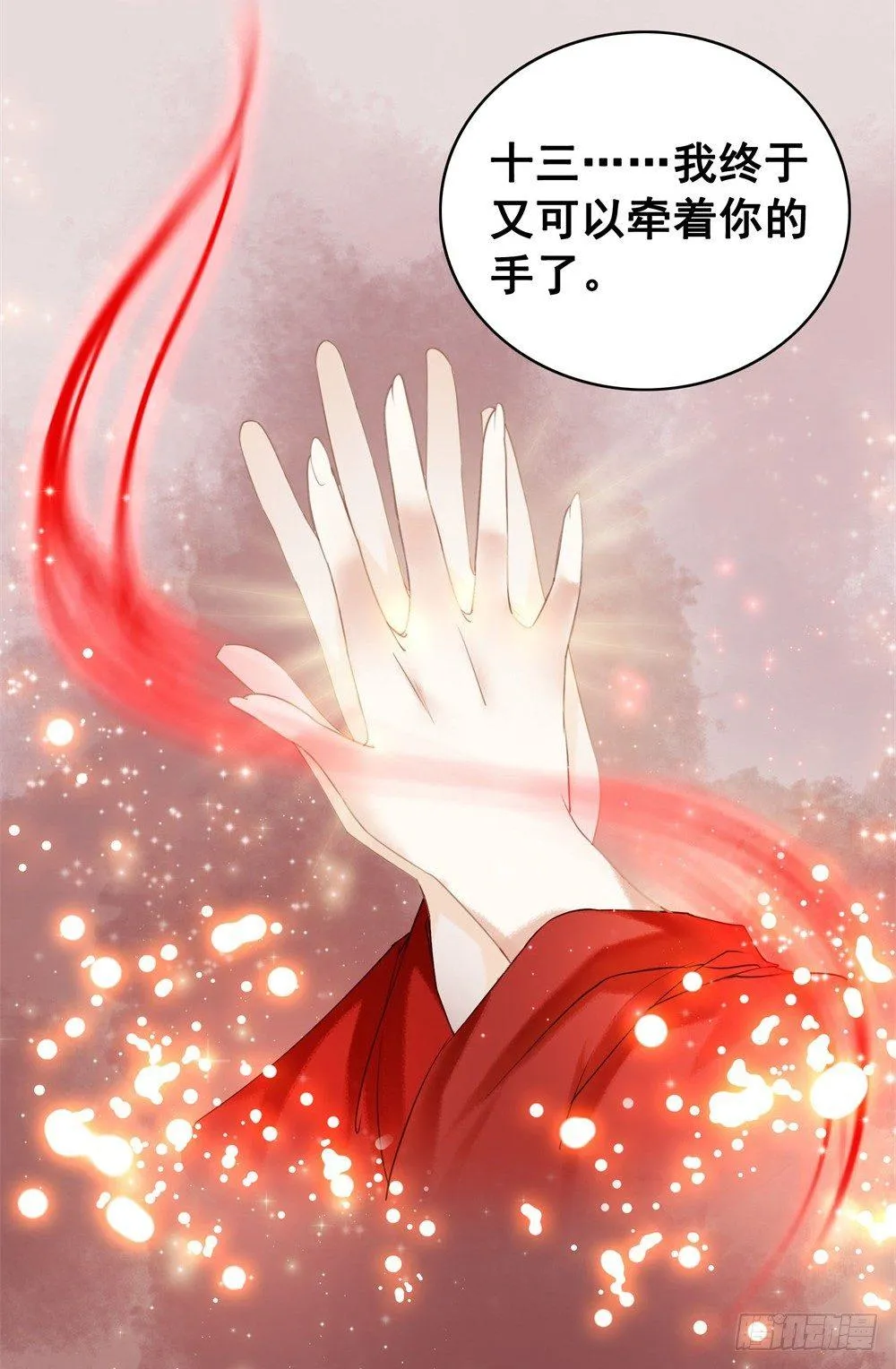 擀面杖也成精了？？！4
