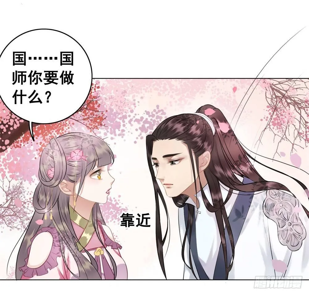 擀面杖也成精了？？！1