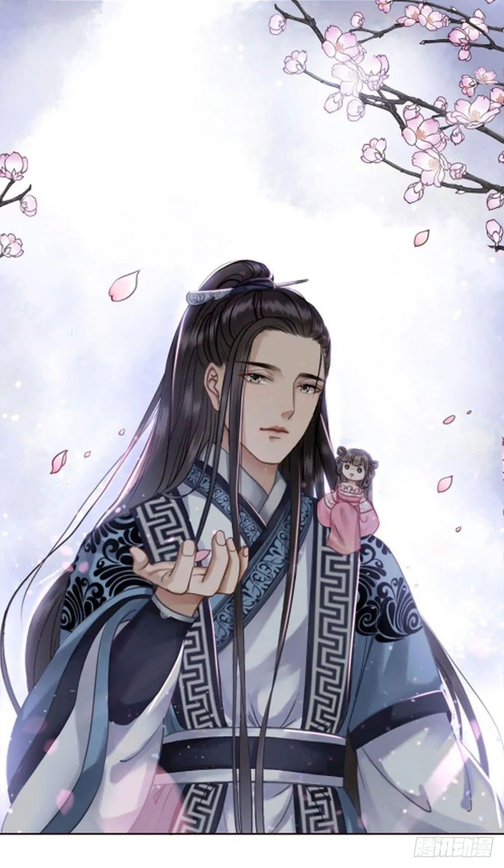 糟糕!它成精了下拉式漫画,竟无视我的魅力4图