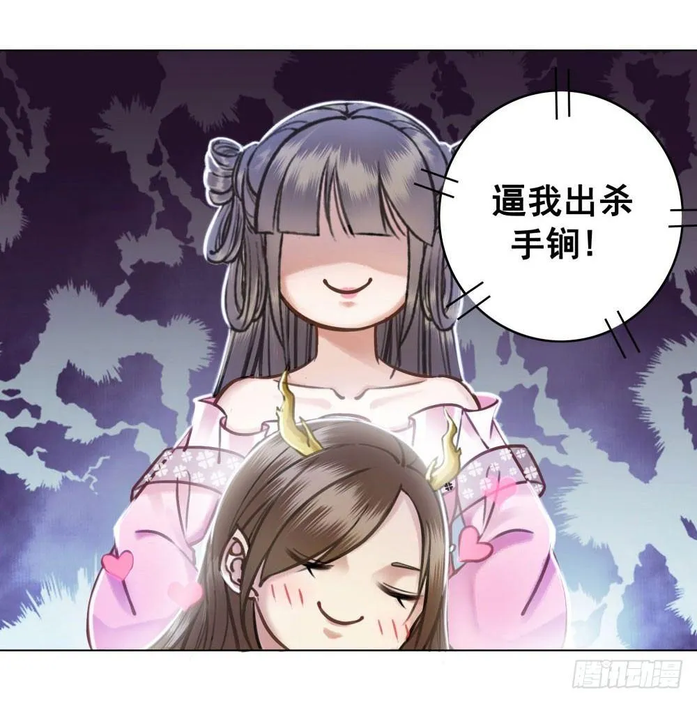 红肚兜要选亲1