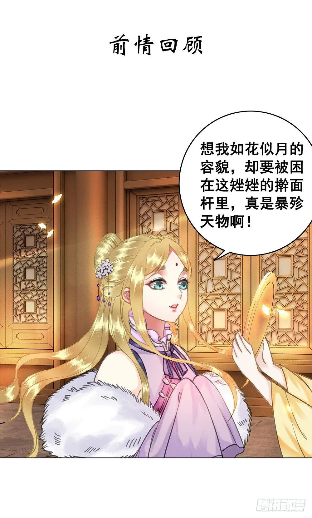 陆乔的灯0