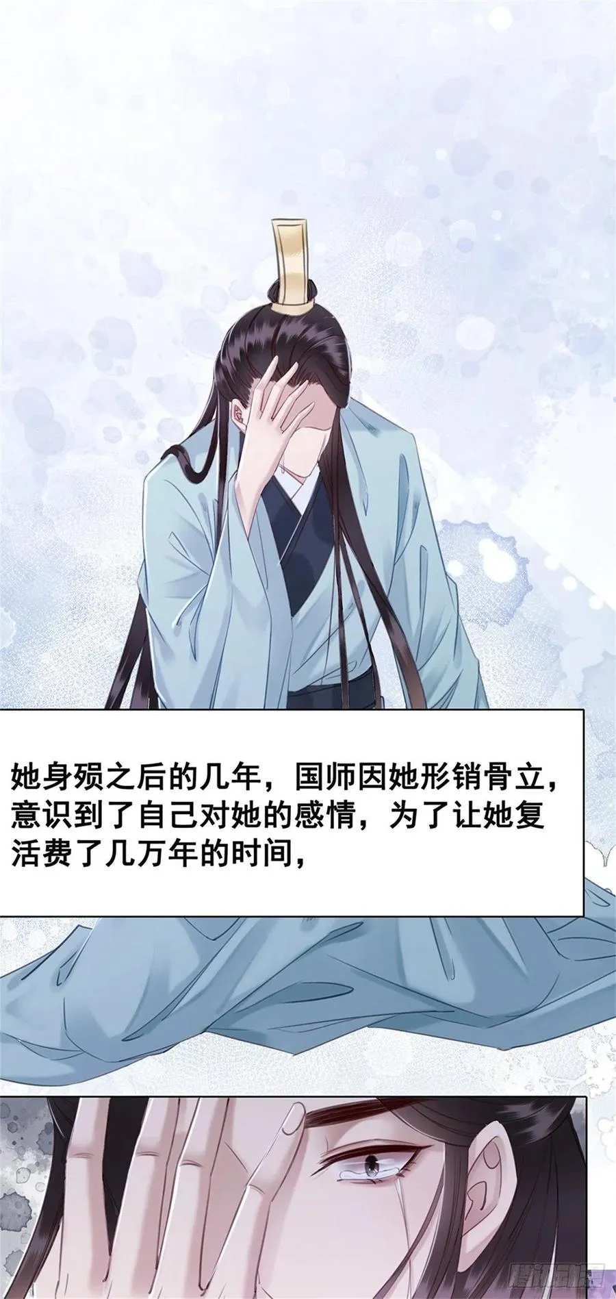 184 殊途同归1