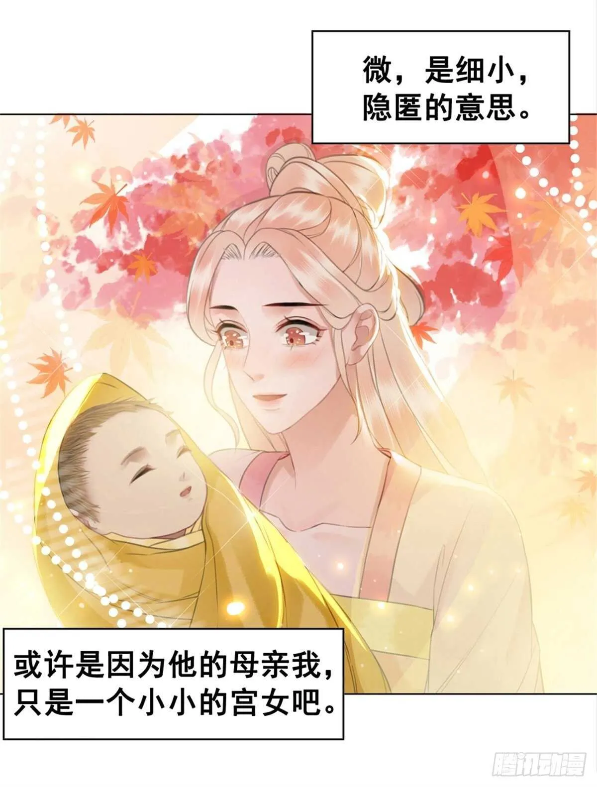 147 当年旧事3