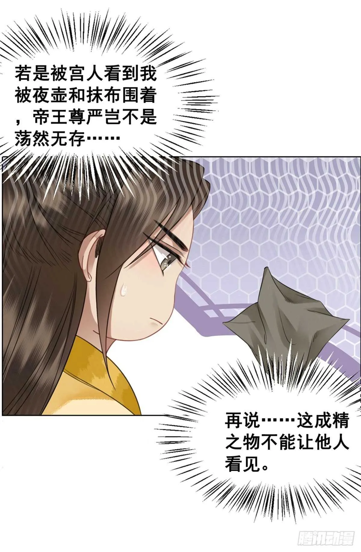 147 当年旧事1