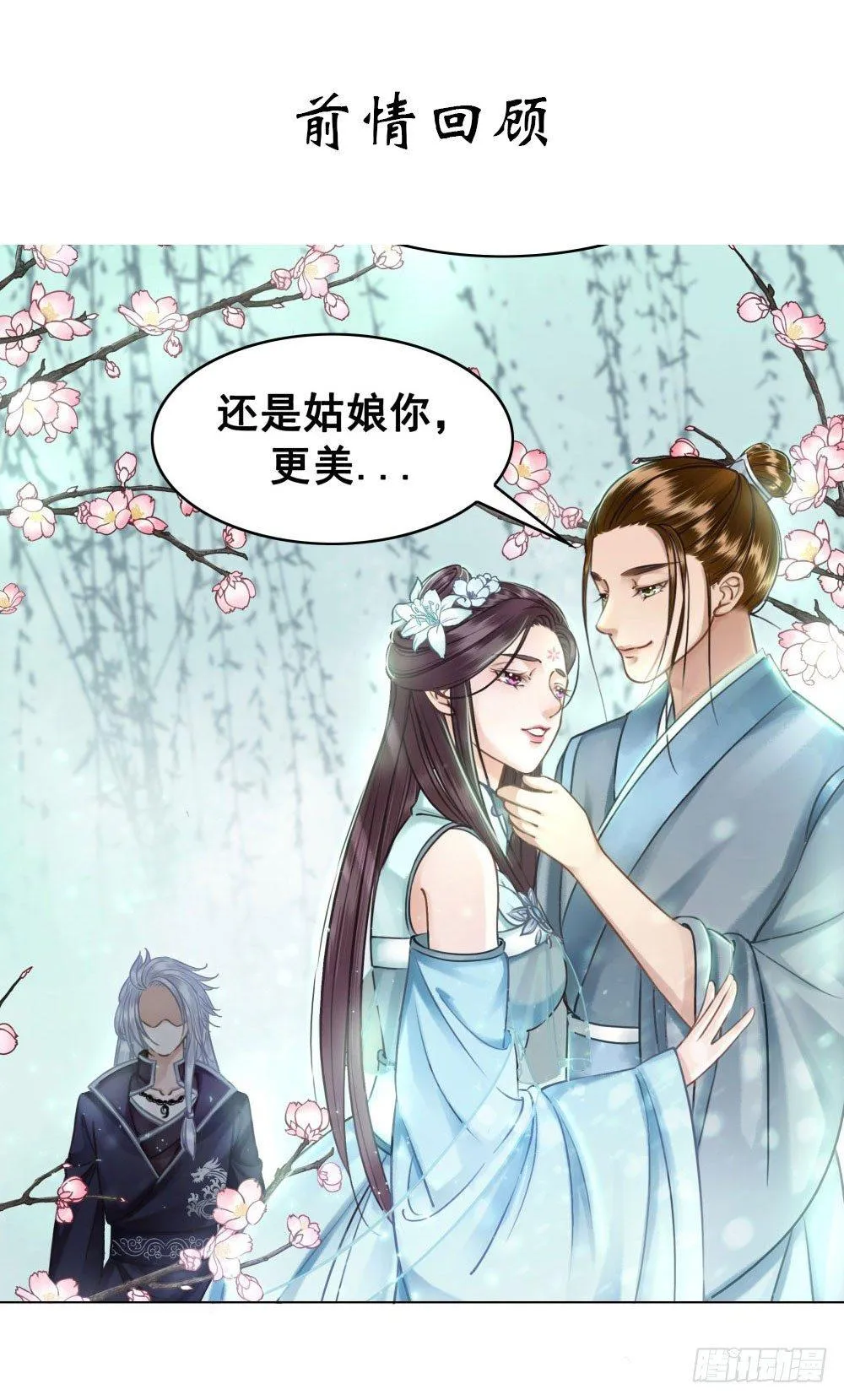 因为爱吧0