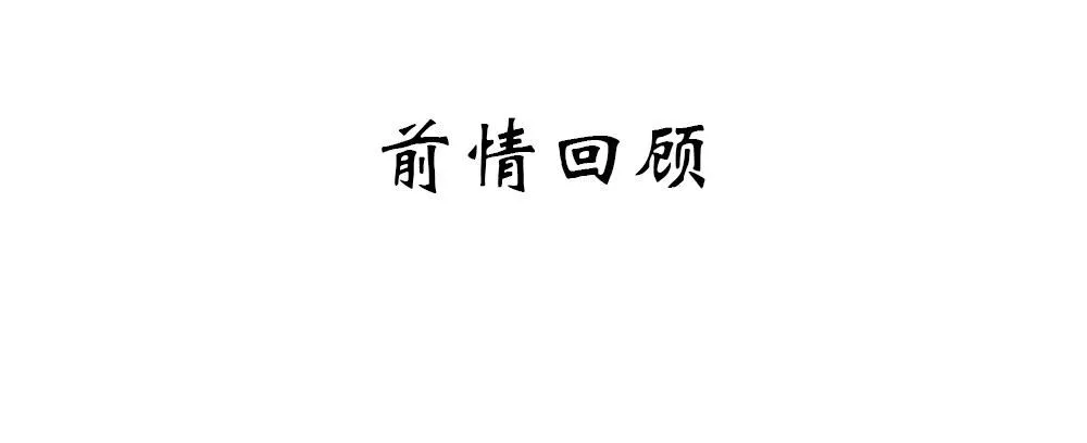 寻欢作乐的公子0