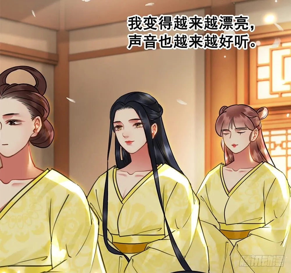 你是我永久的伤1
