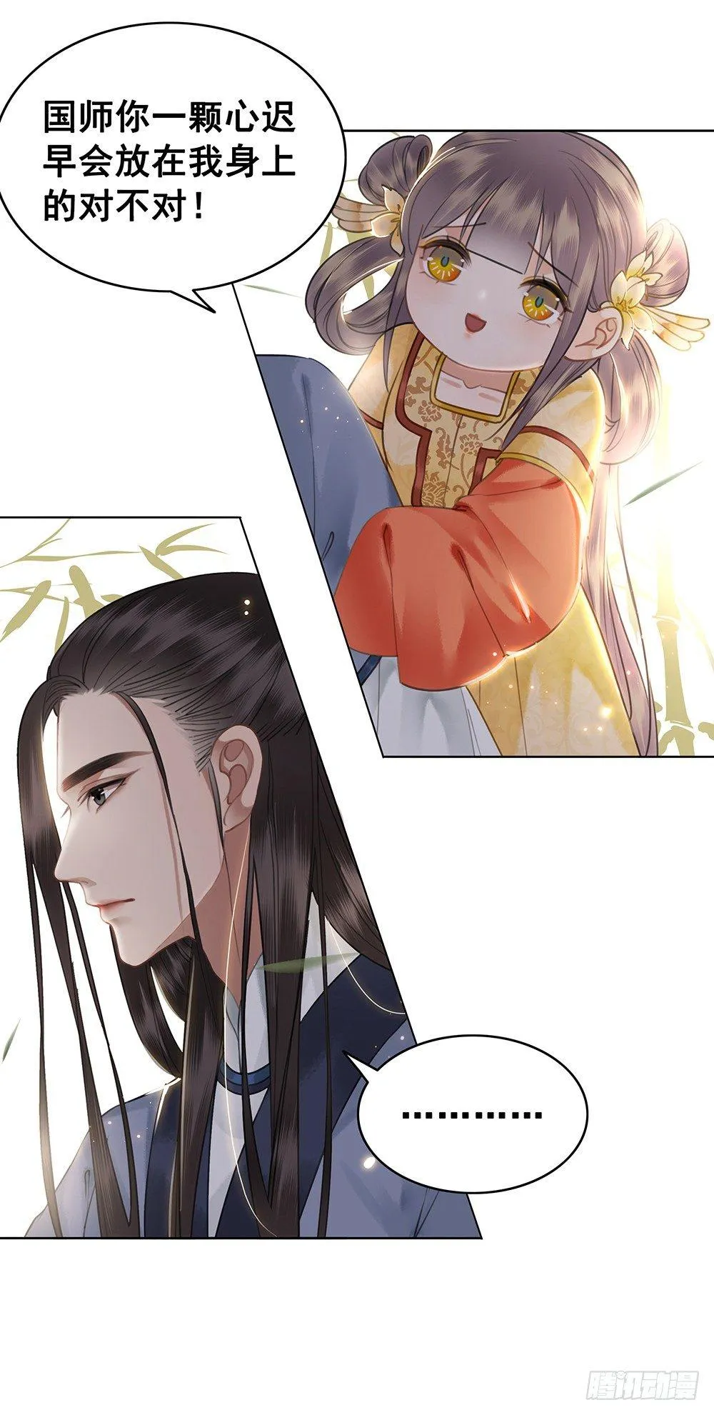 千金一曲1