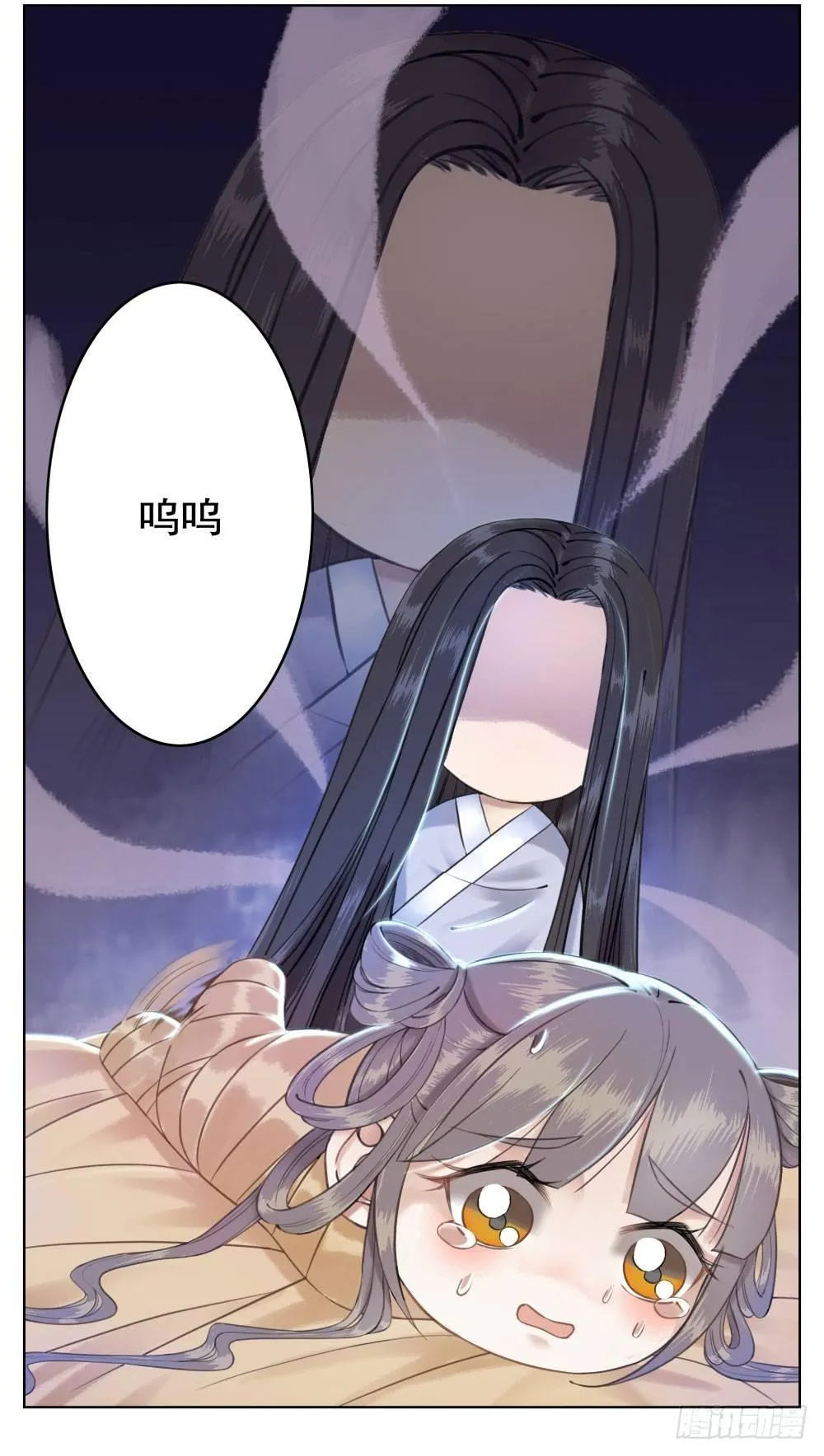 会动的红肚兜！3