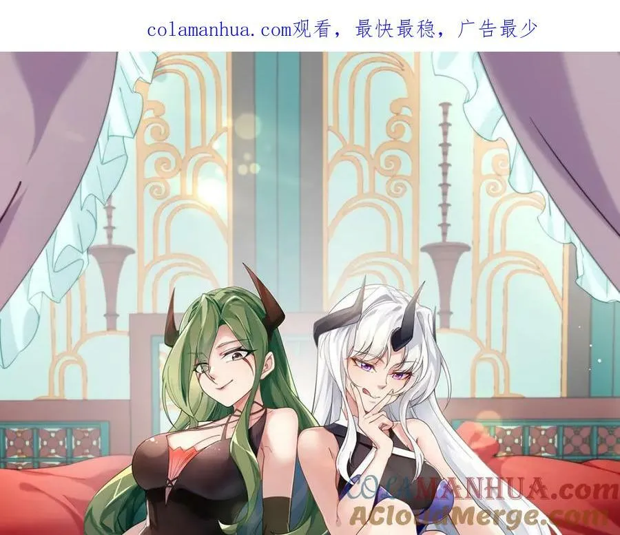 第41话 有点慌0