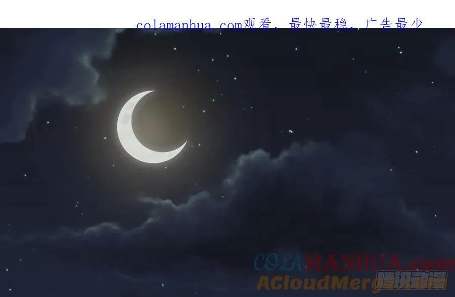 我在异界拷贝绝世神功漫画,第31话 左护法，不要！4图
