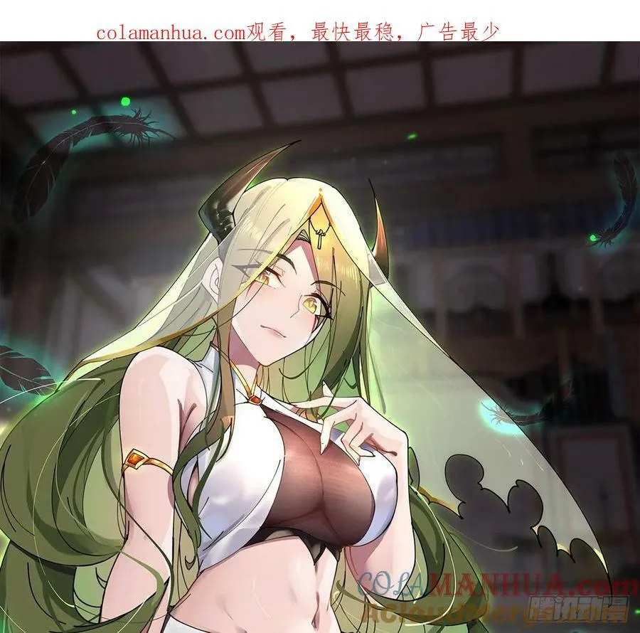 第34话 万兽宫0