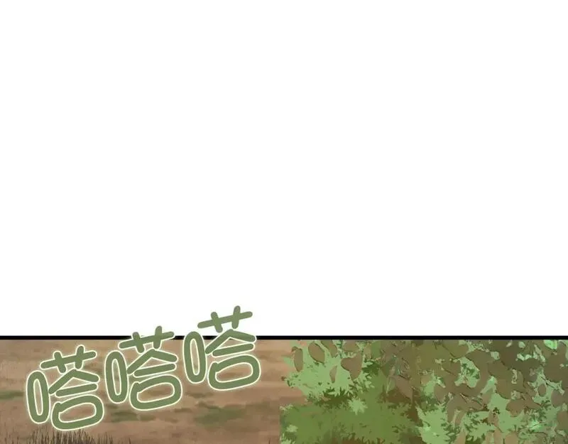 第99话 宣战0