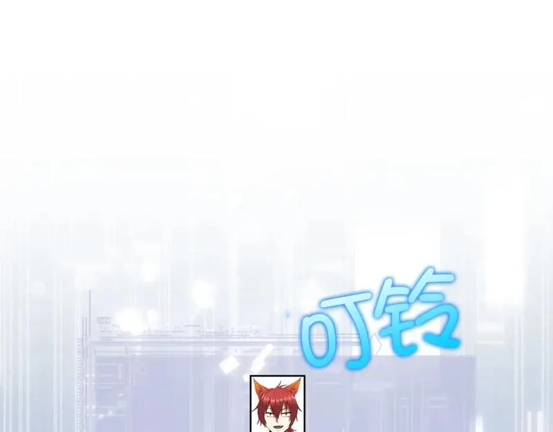 第102话 家人0