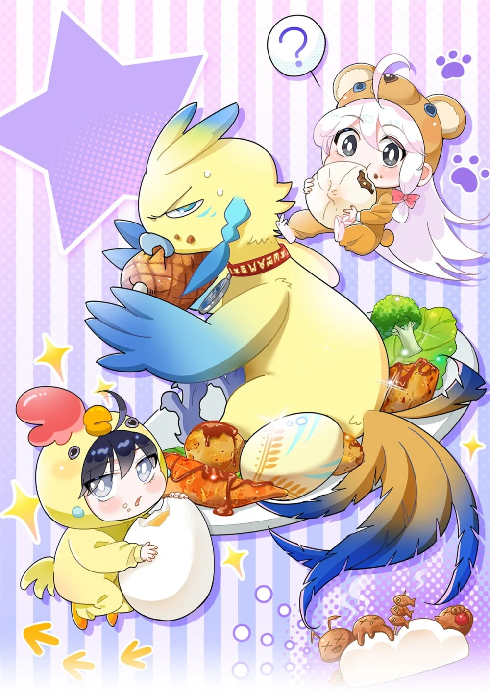 242 警告宿主！水之邪尊0
