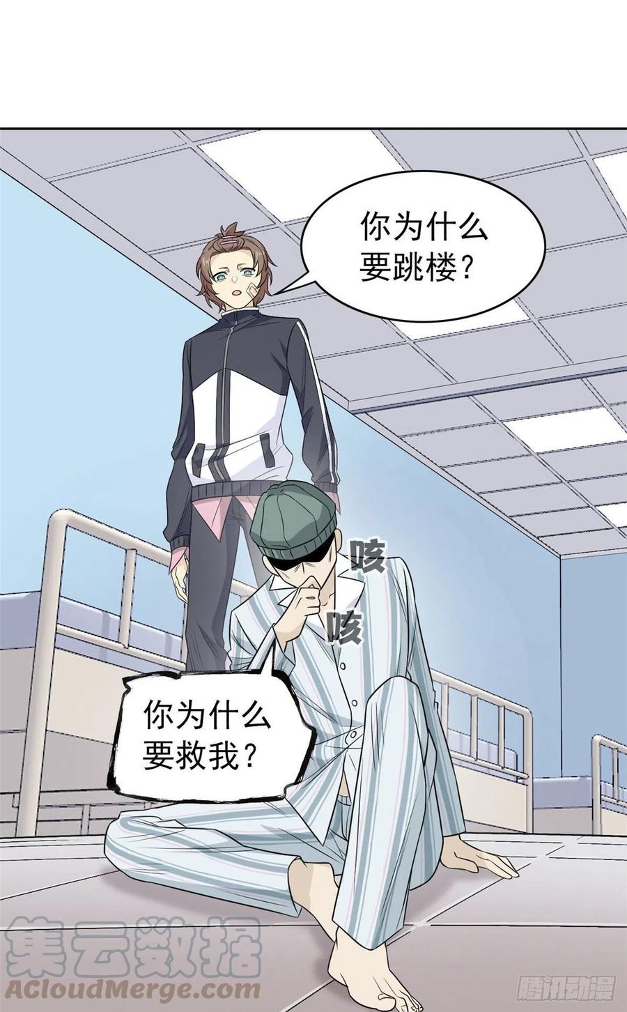 15 陈哥4