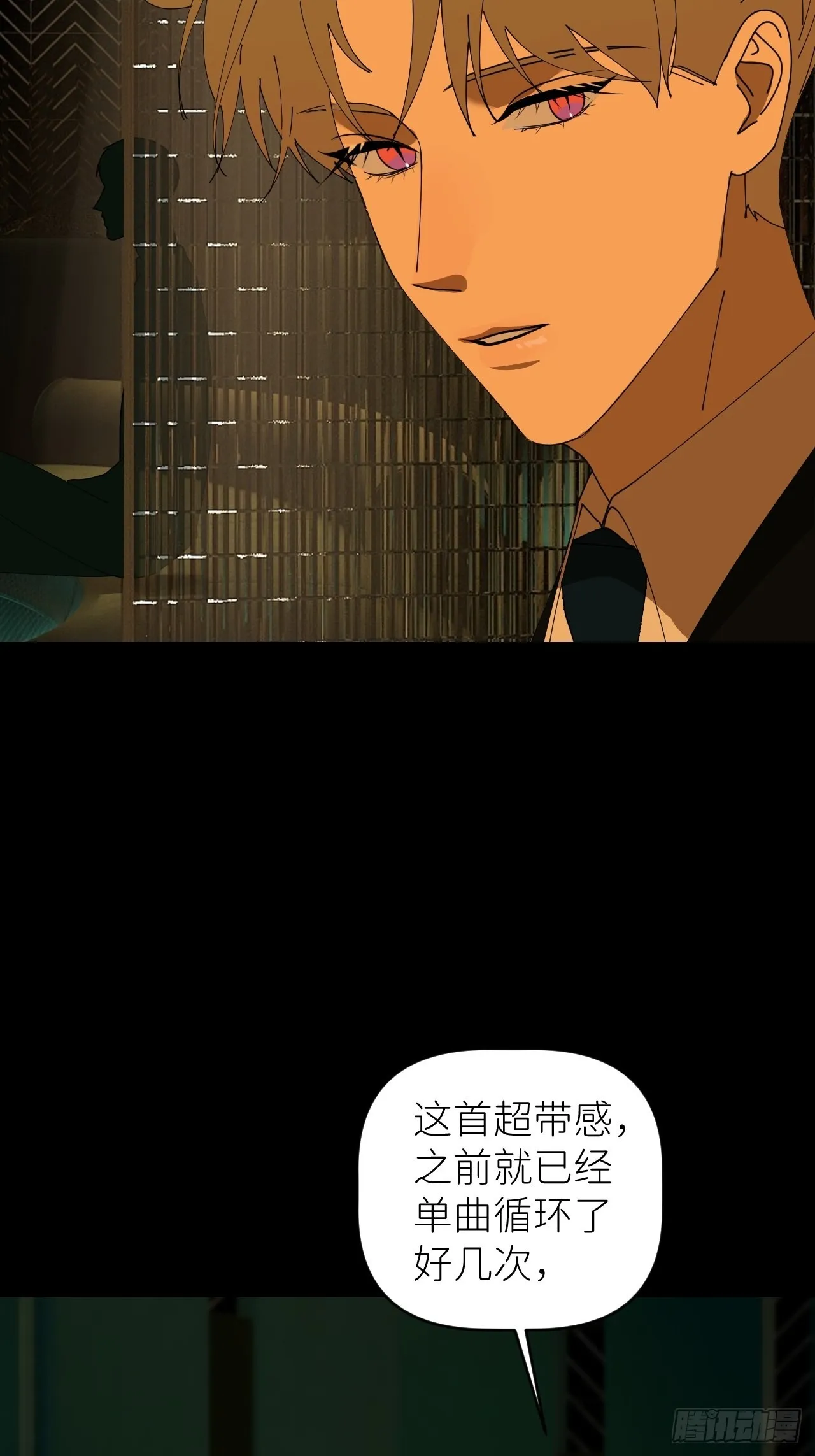 第三十九话 表现热情3