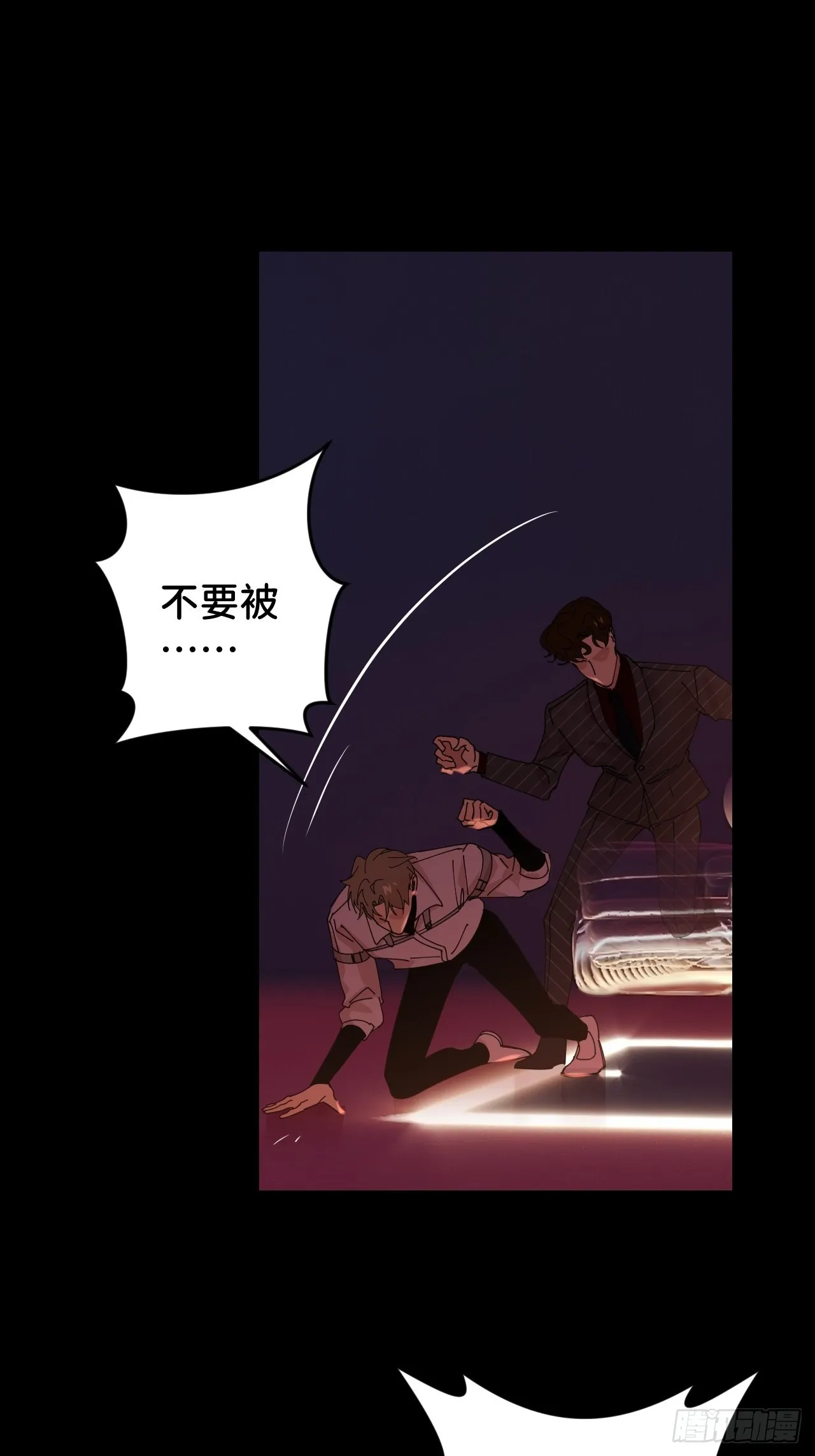 第四十九话 好好享受3