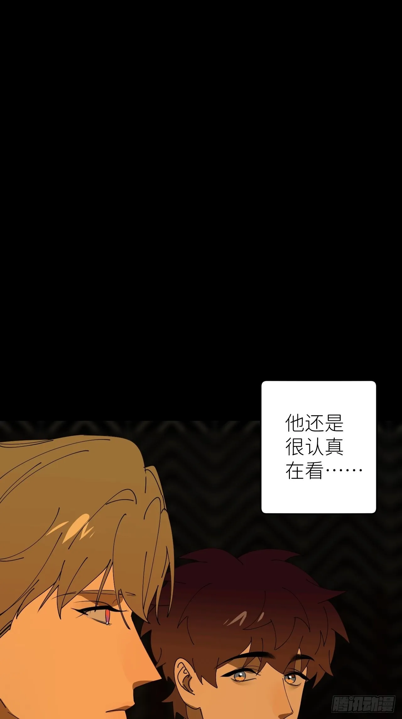 第三十九话 表现热情1