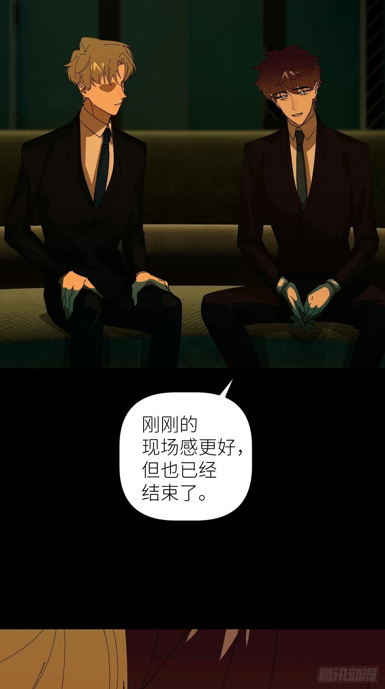 第三十九话 表现热情4