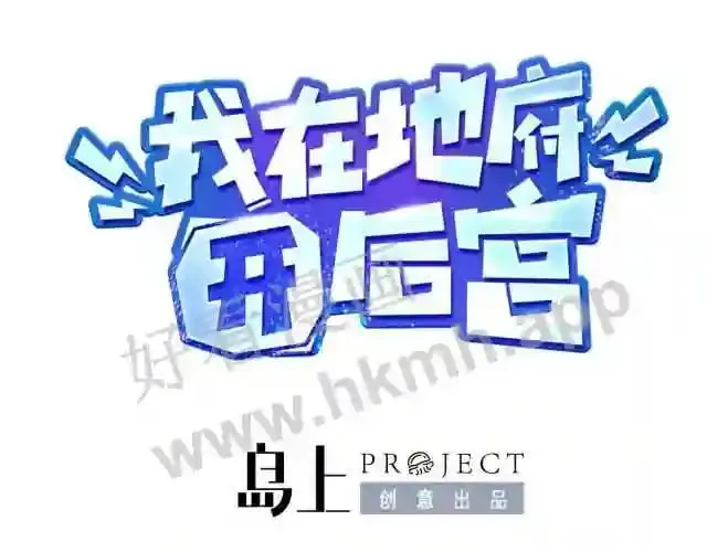 第10话 不准走!0