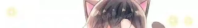 延更通知3