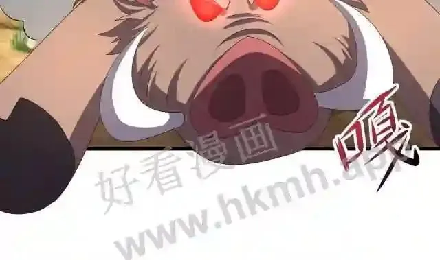 第23话 战前小睡4