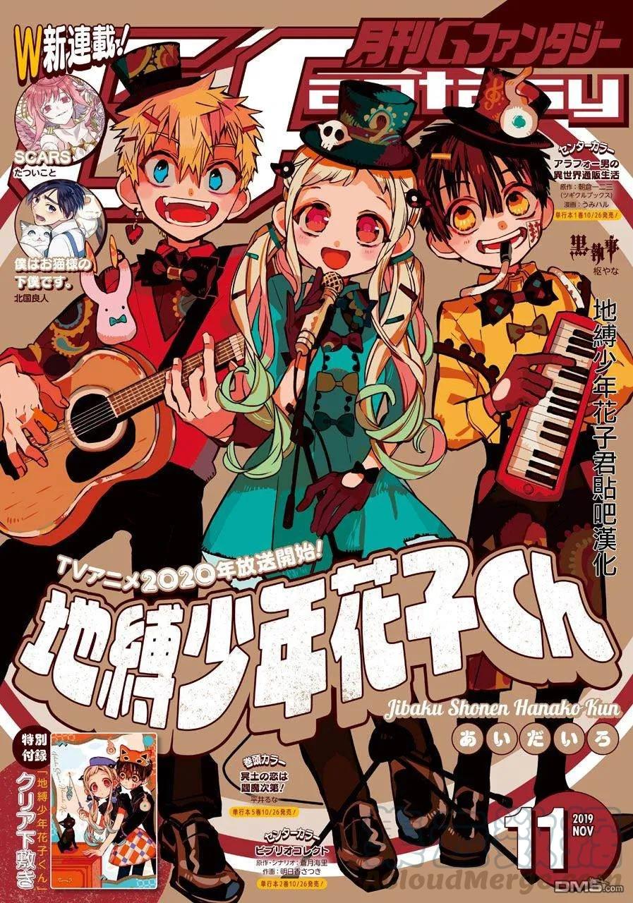 59 期末考试0