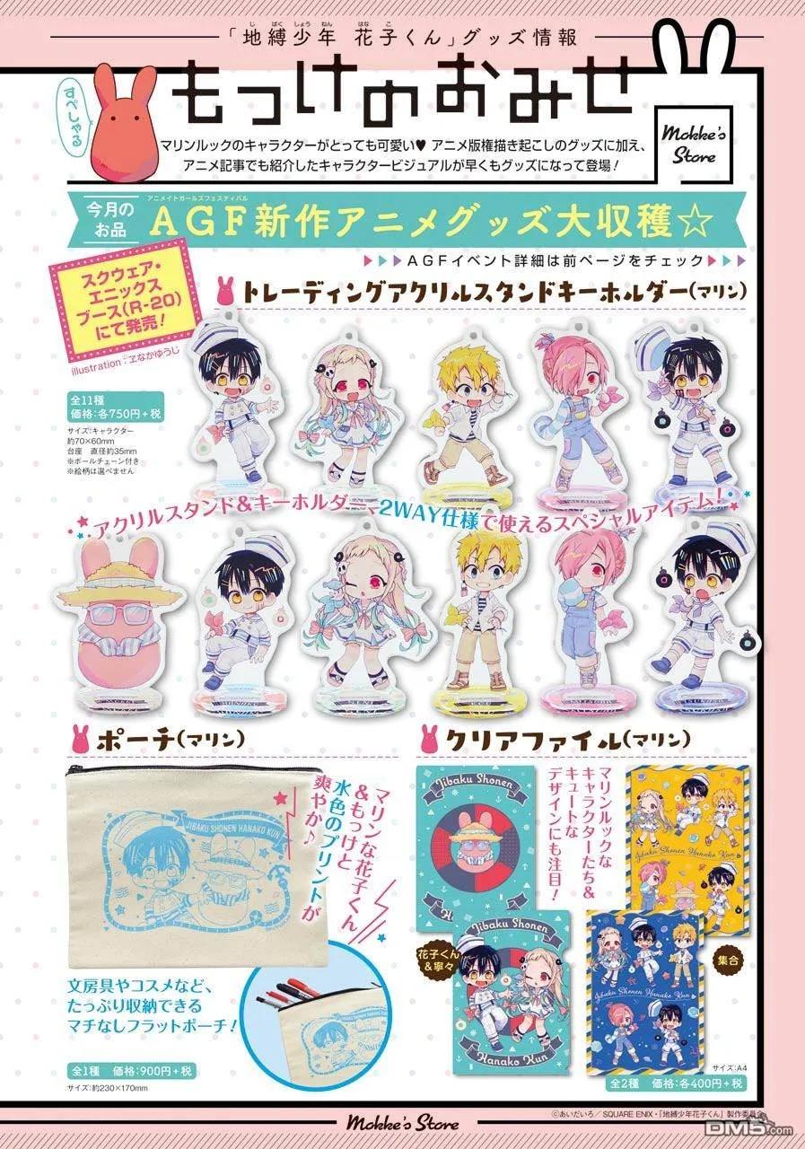 59 期末考试2