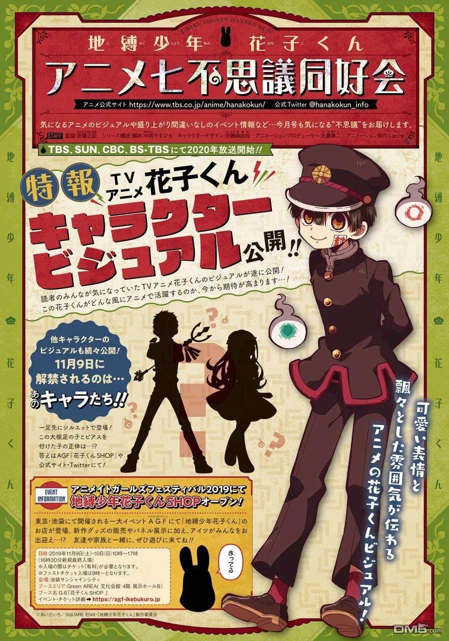 59 期末考试1