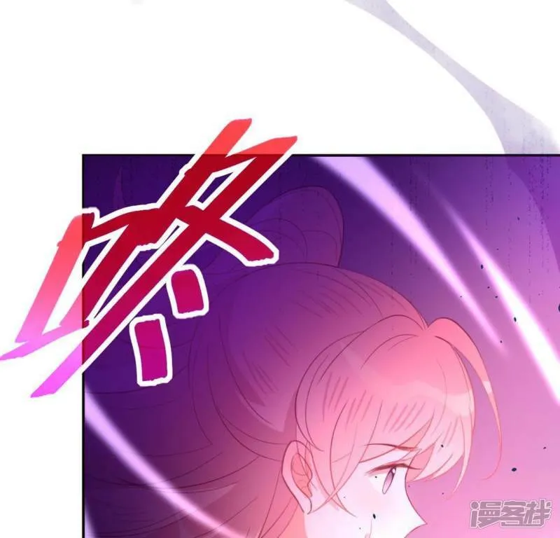 第13话 意识被困的秦笙4