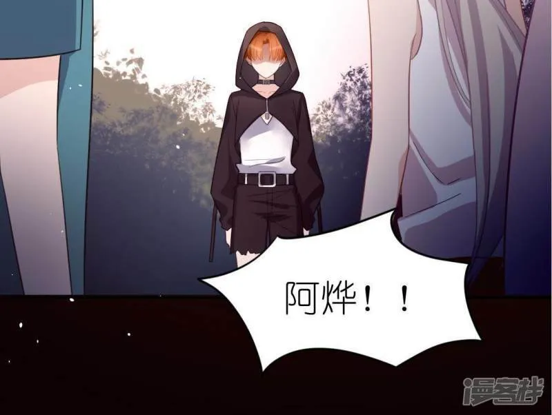 第58话 新的起点2