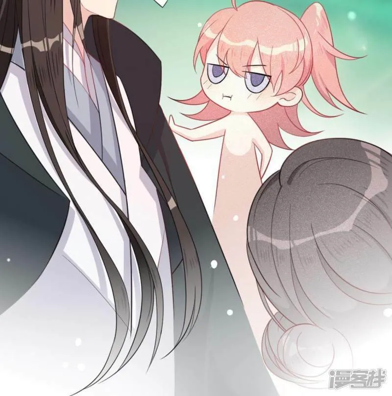 第17话 秦笙是我的人1