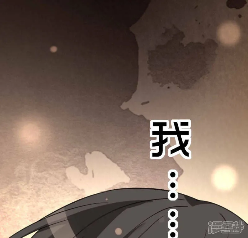 第101话 心痛的感受0