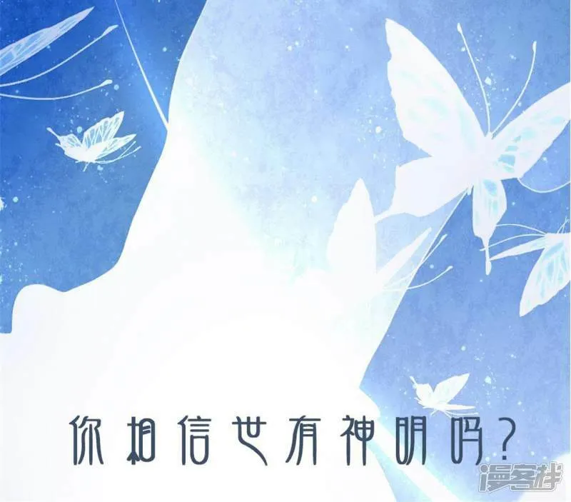 第1话 预告篇1