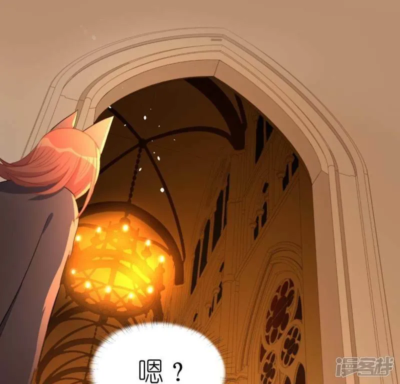 第53话 我就是你心中的恶魔0