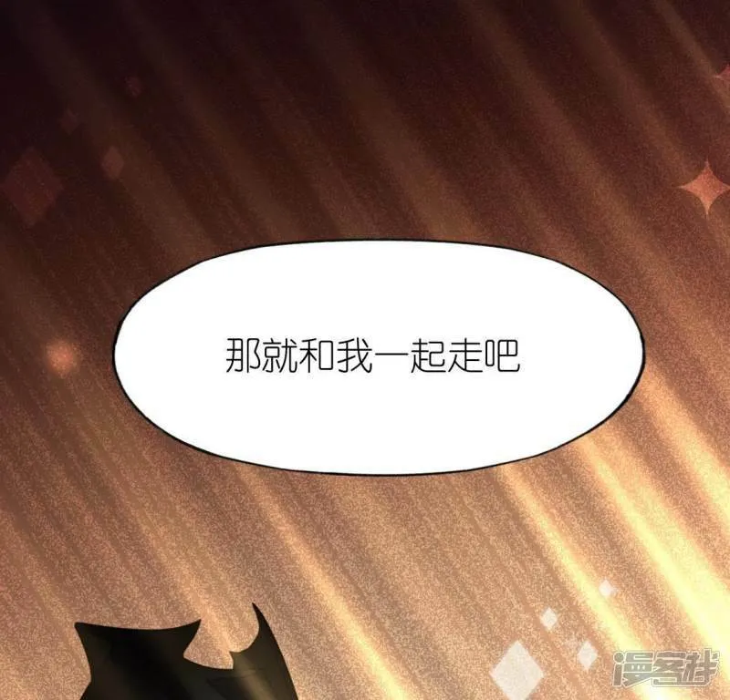 第83话 被曝光了2