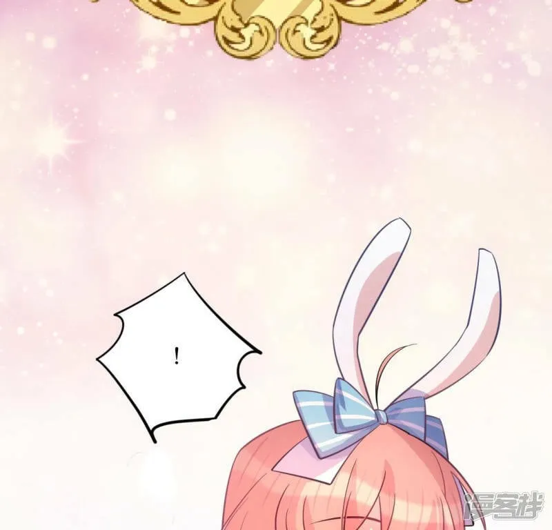 番外 笙笙梦游仙境1