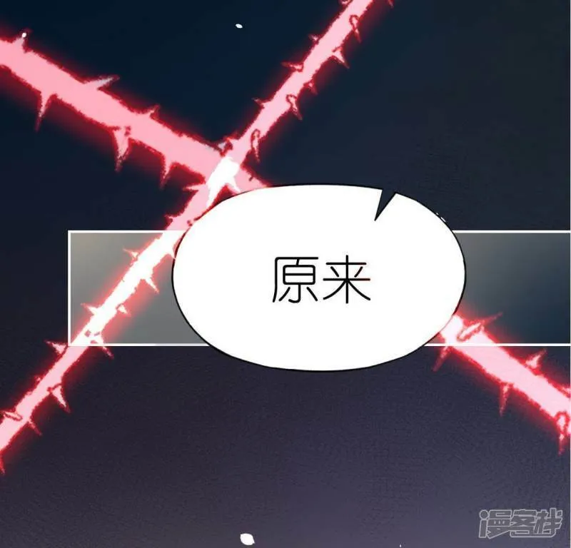 第58话 新的起点0