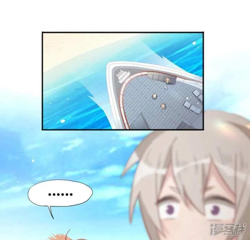 第40话 搭档是江淮4