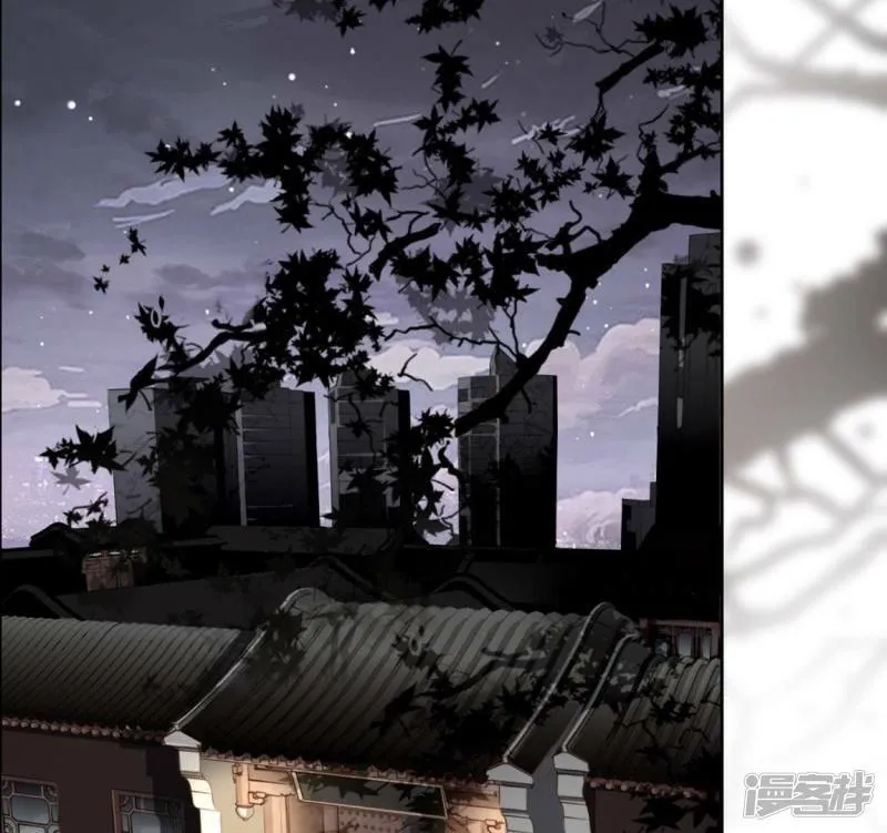 第4话 我的租客是神仙？4