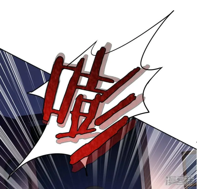 第112话 好朋友的秘密3