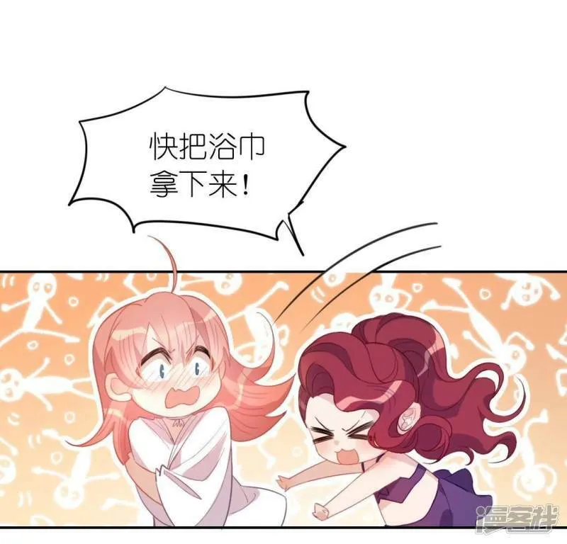 第60话 人工呼吸？4