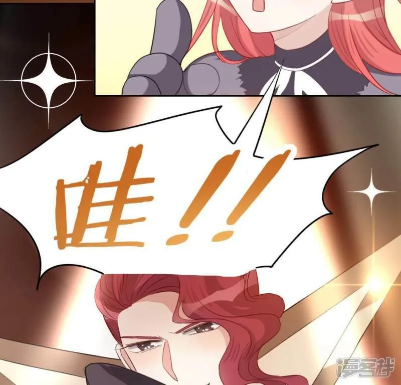 第54话 司铭，我喜欢你！3