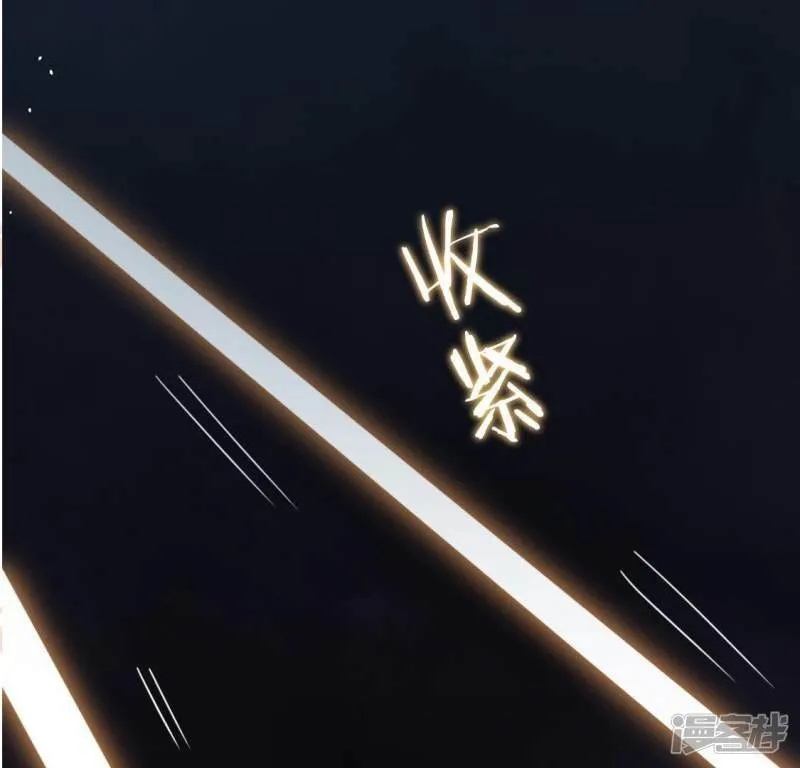 第64话 重湮的秘密0